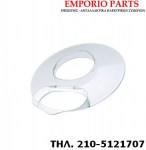 καπακι στρογγυλο (για μπωλ knw-021.0) kenwood  or.aw31227001
